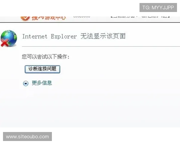 欧博游戏网官网客服服务介绍，全天候在线解答你的游戏疑问